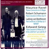 Sergiu Celibidache and Arturo Benedetti Michelangeli / Sergiu Celibidache,Arturo Benedetti Michelangeli (2CD)