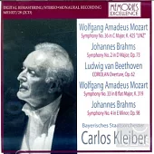 Kleiber Live serious/With Bayerisches Staatsorchester in Pompei / Kleiber (2CD)