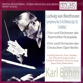Bohm conducts Beethoven symphony No.9 / Bohm (2CD)