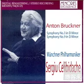 Sergiu Celibidache conducts Bruckner No.3,9 / Sergiu Celibidache (2CD)