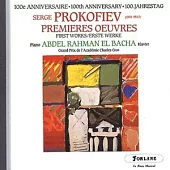 Prokofiev: Piano Sonata No. 1 / El Bacha