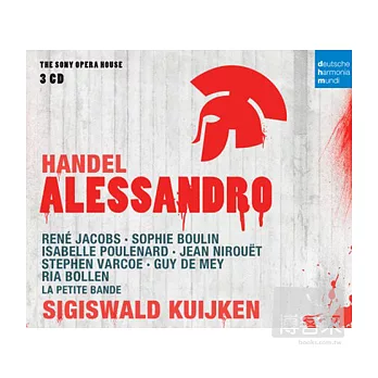 V.A./ Handel: Alessandro (3CD)