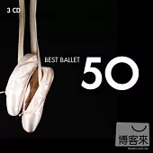 芭蕾名曲五十 (3CD)