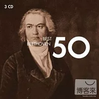 貝多芬名曲五十 (3CD)