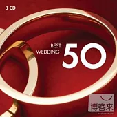 幸福婚禮名曲五十 (3CD)