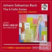 Jean-Max Clement / J.S.Bach: 6 Cello Suites BWV.1007-BWV.1012 (2CDs)