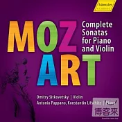 Mozart: Complete Sonatas for Piano & Violin (4CD)(莫札特小提琴與鋼琴奏鳴曲全集 (4CD))
