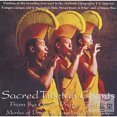 合集 / 大祈禱節中的西藏聖詠