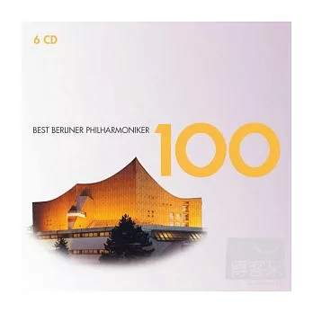 Best Berliner - Philharmoniker 100 (6CD)