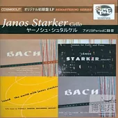 Janos Starker / The Period Recordings (2CD)