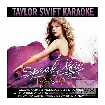 Taylor Swift / Speak Now [Karaoke Version]
