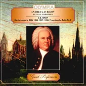 Bach: Keyboard Concertos, etc.  / Andrei Gavrilov / Sir Neville Marriner (OLYMPIA)