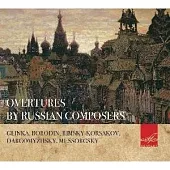 V.A. / Overtures By Russian Composees (MELODIYA)