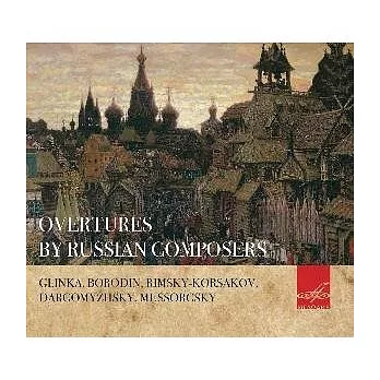 V.A. / Overtures By Russian Composees (MELODIYA)