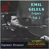 Emil Gilels Legacy Vol. 2 / Emil Gilels