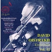 David Oistrakh Collection Vol. 12  / David Oistrakh