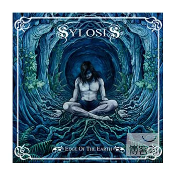 Sylosis / Edge Of The Earth