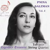 Pnina Salzman Vol. 4. Piano Quintets by Brahms & Schumann. with Tel Aviv String Quartet / Pnina Salzman
