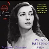 Pnina Salzman Vol. 6 Mozart, Bach, Liszt, Falla with Daniel Benyamini (viola) [2CD] / Pnina Salzman