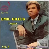 Emil Gilels Legacy Vol. 8 / Emil Gilels
