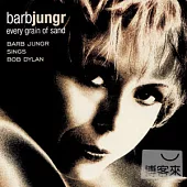 Barb Jungr / Every Grain of Sand: Barb Jungr Sings Bob Dylan (SACD)