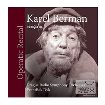 Karel Berman / Karel Berman