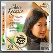 Beethoven: Piano Sonata Op.79, 78, 14 & 49 / Mari Kodama (SACD)
