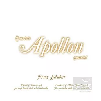 Schubert string quintet D956 / Apollon Quartet