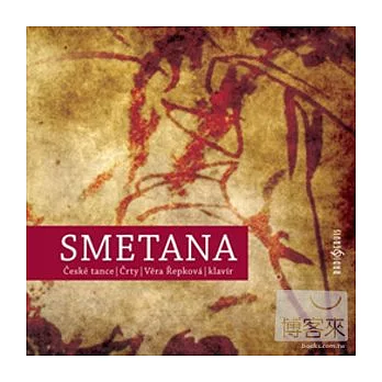 Smetana famous piano works / Vera Repkova