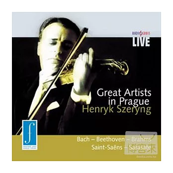 Great Artists in Prague serious Vol.3 /Henryk Szeryng / Henryk Szeryng