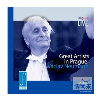 Great Artists in Prague serious Vol.7 /Vavlav Neumann / Vavlav Neumann