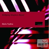 Yudina plays Mozart piano sonata / Yudina