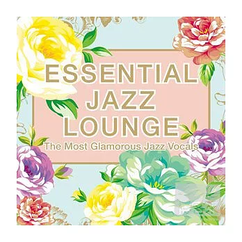 Essential Jazz Lounge (2CD)