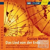 Mahler : Das Lied von der Erde