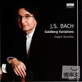 Evgeni Koroliov / Bach : Goldberg Variations (2CD)