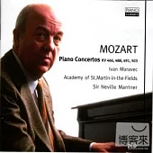 Ivan Moravec、Sir Neville Marriner, Academy of St Martin in the Fields / Mozart : Piano Concerto No. 20,KV 466, No. 23, KV 488,
