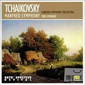 Yuri Simonov, London Symphony Orchestra / Tchaikovsky: Manfred Symphony