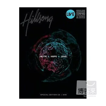 Hillsong / Faith+Hope+Love 信望愛 (CD+DVD)
