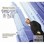 Michel Camilo / Rhapsody in Blue (SACD)