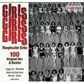 Wallet- Girls Girls Girls Main thing is love / Various (4CD)