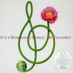Mr.Children / IT’S A WONDERFUL WORLD (日本進口版)