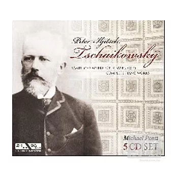 Tchaikovsky: Complete Piano Works/ Ponti (5CD)
