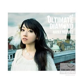 水樹奈奈 / ULTIMATE DIAMOND (日本進口普通版)