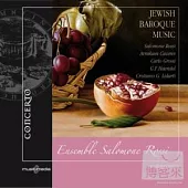 Jewish Baroque Music / Ensemble Salomone Rossi