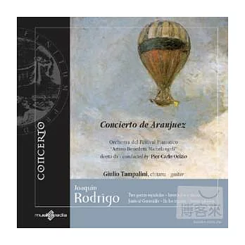 Joaquin Rodrigo: Concerto of Aranjuez / G. Tampalini(guitar), Pier Carlo Orizio(sopranist), Orchestra del Festival Pianistico