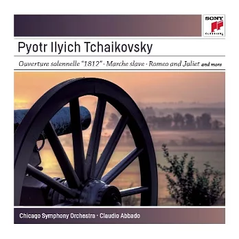 Tchaikovsky: 1812 Overture, Op. 49; Marche Slave, Op. 31