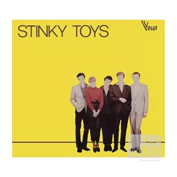 Stinky Toys / Stinky Toys