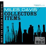 Miles Davis / Collectors’ Items