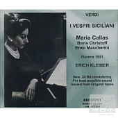 Verdi: I Vespri Siciliani (3CD) / Maria Callas / Boris Christoff / Enzo Mascherini