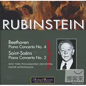 Rubinstein plays Beethoven